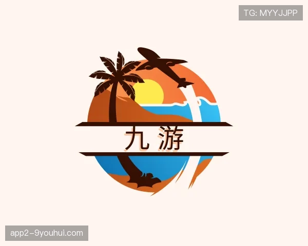 解读九游世界杯